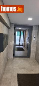Тристаен, 87m²