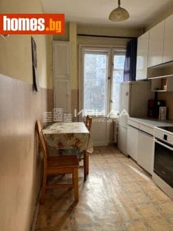 Тристаен, 89m²