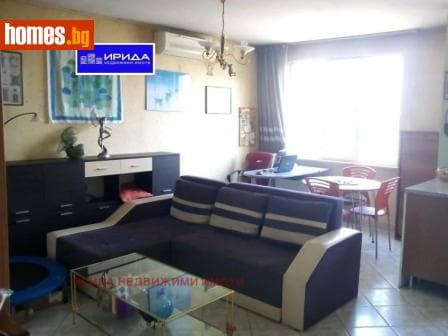 Двустаен, 74m²
