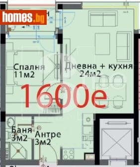 Двустаен, 62m²
