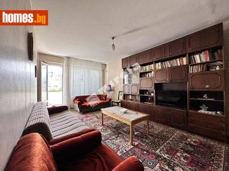 Двустаен, 65m²
