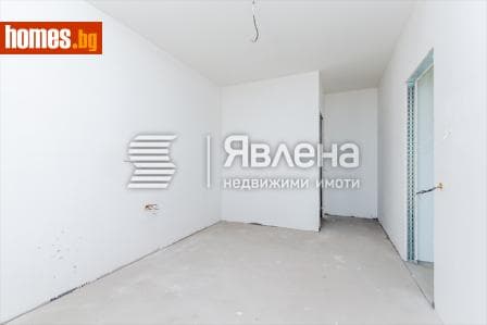 Четиристаен, 174m²