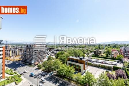 Четиристаен, 174m²