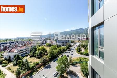 Четиристаен, 174m²