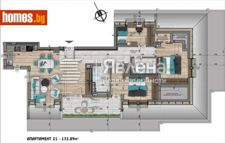 Четиристаен, 132m²
