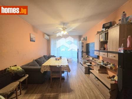 Тристаен, 83m²