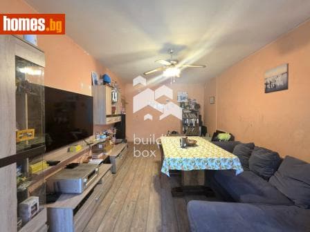 Тристаен, 83m²