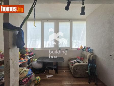 Тристаен, 83m²