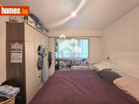 Тристаен, 83m²