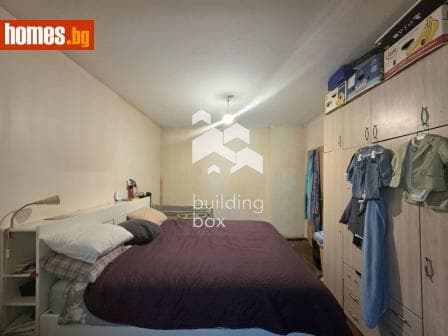 Тристаен, 83m²