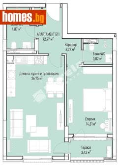Двустаен, 91m²