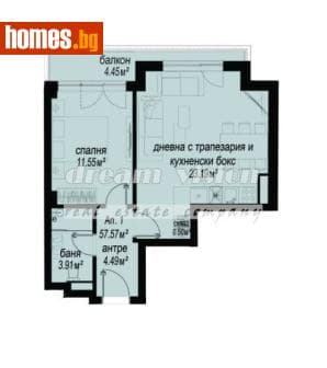 Двустаен, 70m²