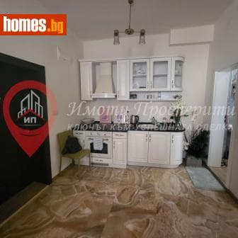 Тристаен, 55m²