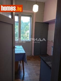 Четиристаен, 135m²