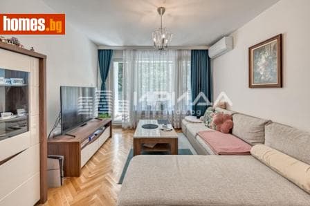 Тристаен, 115m²