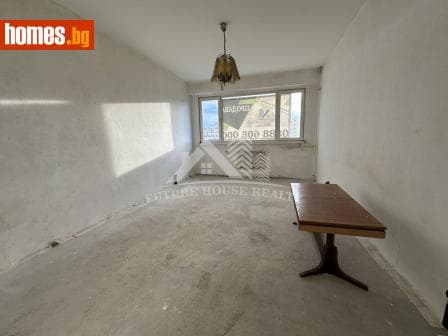 Двустаен, 50m²