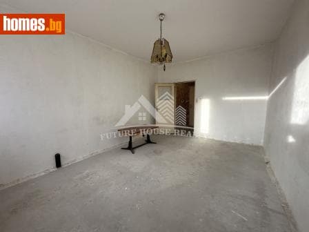 Двустаен, 50m²