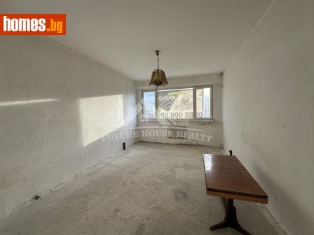 Двустаен, 50m²