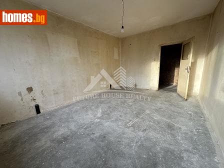 Двустаен, 50m²