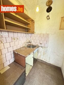 Двустаен, 50m²