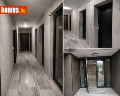 Тристаен, 91m²