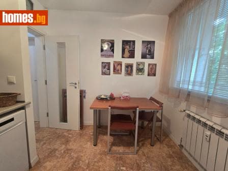 Тристаен, 79m²