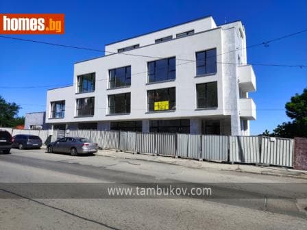 Двустаен, 62m²