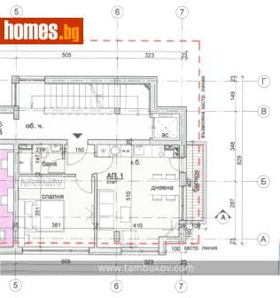Двустаен, 62m²