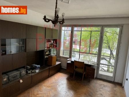 Двустаен, 57m²