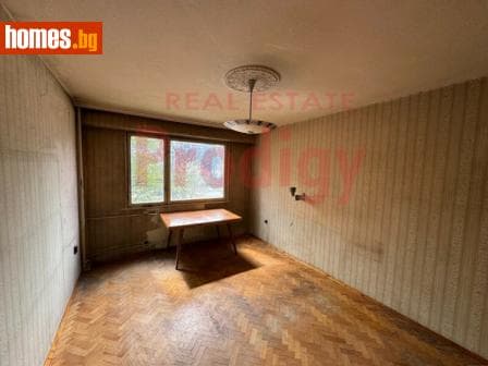 Двустаен, 57m²