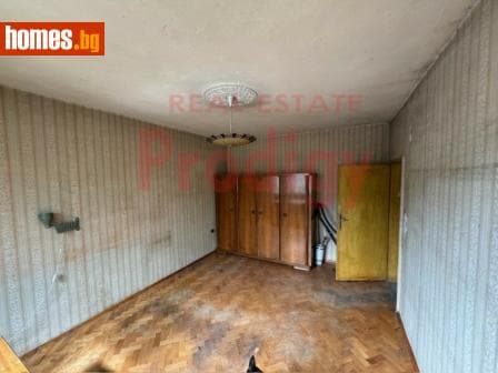 Двустаен, 57m²