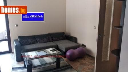 Двустаен, 66m²