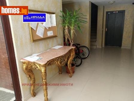 Двустаен, 66m²