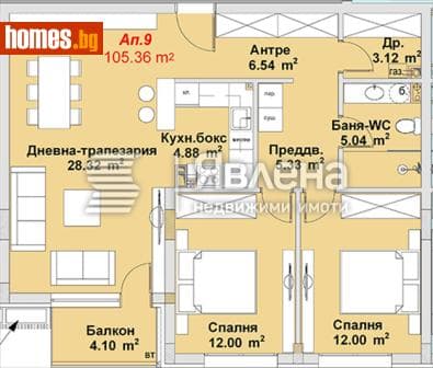 Тристаен, 105m²