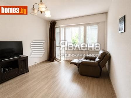 Двустаен, 66m²