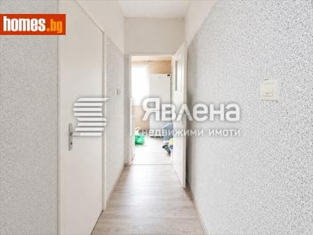 Двустаен, 66m²