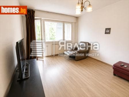 Двустаен, 66m²