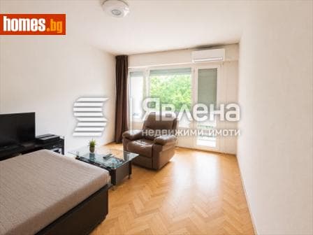 Двустаен, 66m²