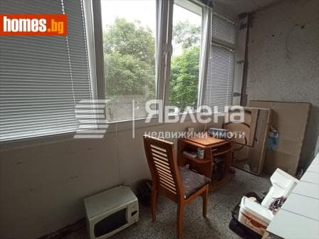 Двустаен, 66m²