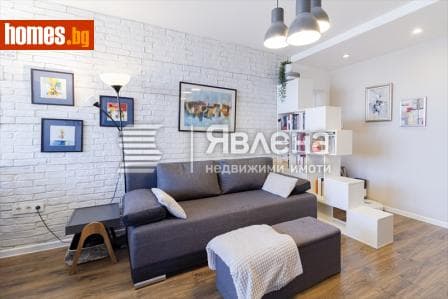 Четиристаен, 92m²
