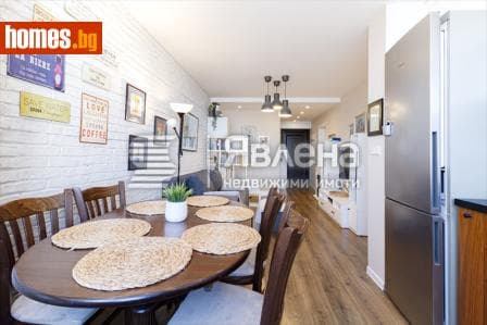 Четиристаен, 92m²