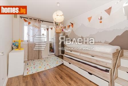 Четиристаен, 92m²