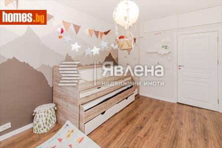 Четиристаен, 92m²