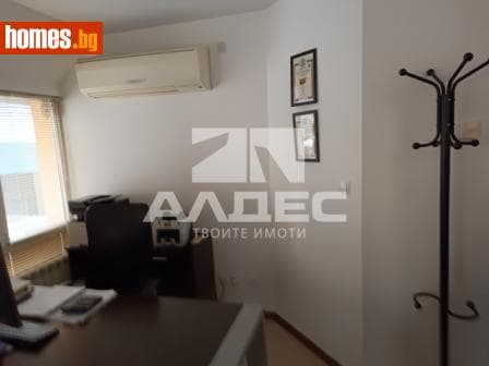 Тристаен, 92m²