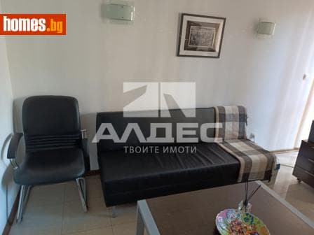 Тристаен, 92m²