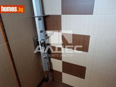 Тристаен, 92m²