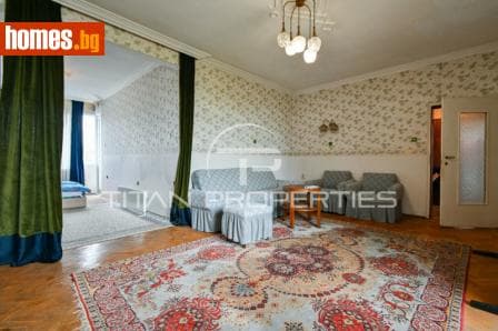 Многостаен, 150m²