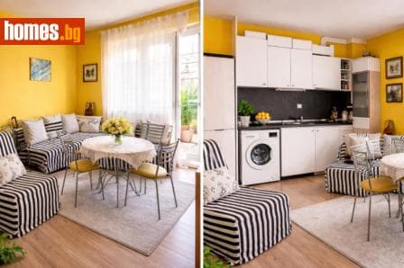 Двустаен, 53m²