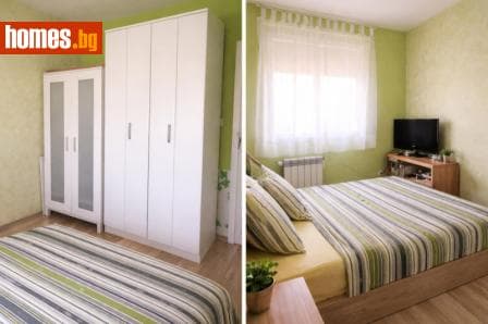 Двустаен, 53m²