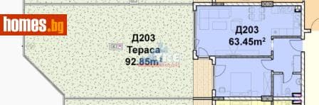 Двустаен, 168m²